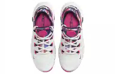 Nike Free Metcon 4 White Pink