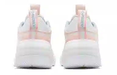 RIGORER Ice Cream Low Basketball Shoes