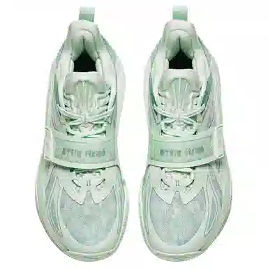 Anta KAI 1 "Garden State"