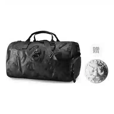 CHUSAN Black Lion Gym Bag