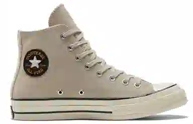 Converse All Star Chuck Taylor Hi Light Grey Khaki