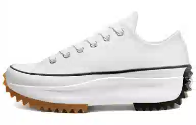 Converse Run Star Hike White
