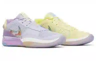 Nike Ja 1 EYBL Nations