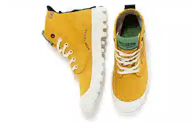 Palladium Pampa Organic Metro Mustard