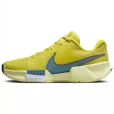 Nike GP Challenge Pro Yellow
