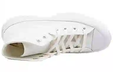 Converse Chuck Taylor All Star High Top White