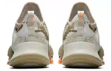 Nike Air Zoom SuperRep Orange Brown