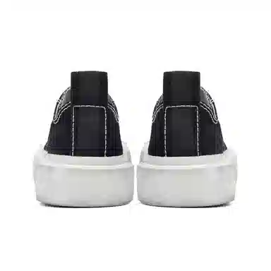 Crooked Card Canvas Shoes Black
