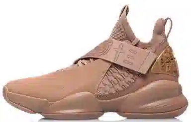 LiNing CF Magic Tape Mid Basketball Shoes