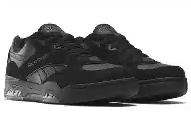 Reebok BB 4500 DMX Black