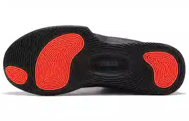 Jordan Ultra Fly 2 Low Black