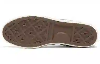 Converse Lucky Star HI Black