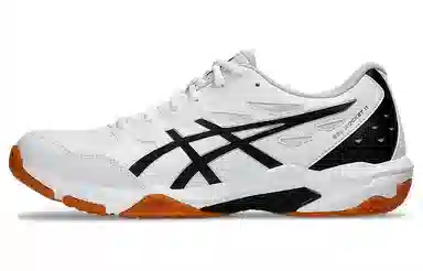 Asics Gel-Rocket 11 White Black