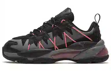 PUMA LQDCELL Omega Striped