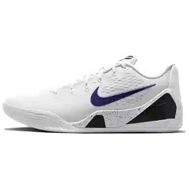 Nike Kobe 9 Elite Low Protro White Purple