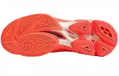 Mizuno Wave Lightning Z7 Orange Red