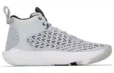 Under Armour HOVR Havoc 4 Clone