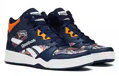 Reebok Royal BB4500 2 Hi