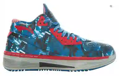 LiNing WOW 2 Blue Camo