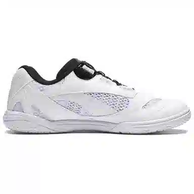 LiNing Hawkeye 2.0 White Gold Black