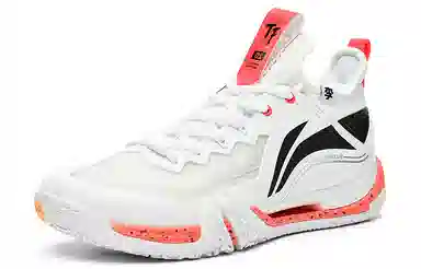 LiNing Feidian II PRO White