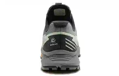 Kailas Kuocang Glacier Grey