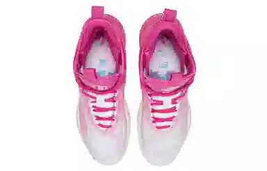 RIGORER Hydrogen 1 White Pink