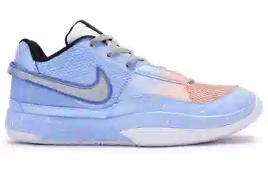 Nike Ja 1
