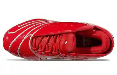 adidas T Mac 2 Restomod "All-Star"