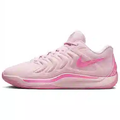 Nike KD 17 EP "Aunt Pearl"