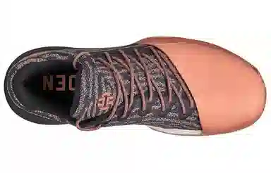 adidas Harden Vol.1 Gila Monster