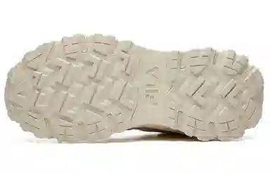 Fila Fusion Sky Runner