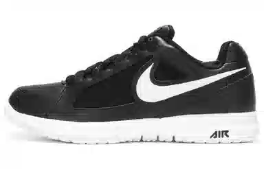 Nike Air Vapor Ace