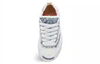 xVESSEL G.O.P. 2.0 Marshmallow Lows