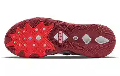 Nike Lebron 18 White Pink Yellow