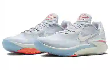 Nike Air Zoom G.T. Cut 2 EP Grey