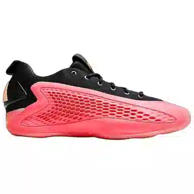 adidas A.E. 1 Low "Mural"