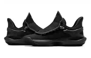 Converse All Star BB Trilliant Cx