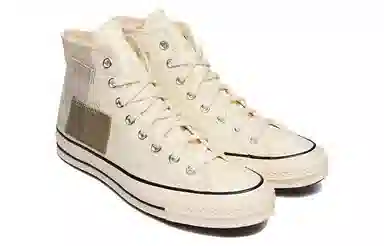 Converse 1970s Chuck Khaki White