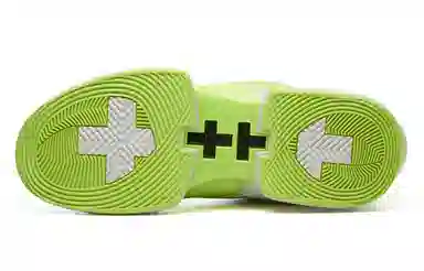 EQLZ Equalizer One White Green