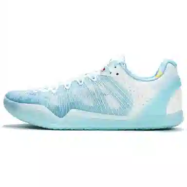 Serious Player Only Player 1 Plus Blue Ciel