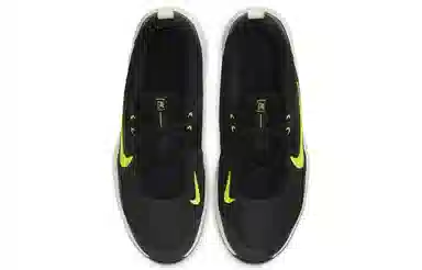 Nike Air Max Alpha Trainer 2 Black Volt