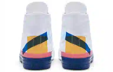 Converse Chuck Taylor All Star Space Racer