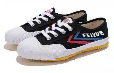 Feiyue Classic Canvas
