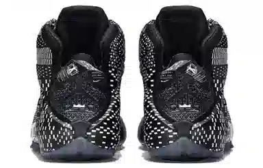 Nike Lebron 12 BHM 2015