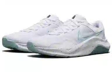 Nike Legend Essential 3