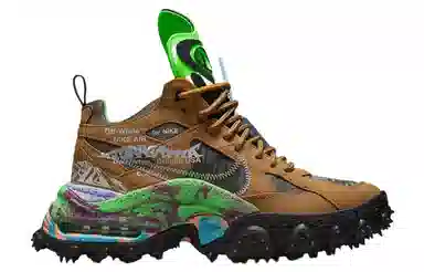 OFF-WHITE Nike ACG Air Terra Forma