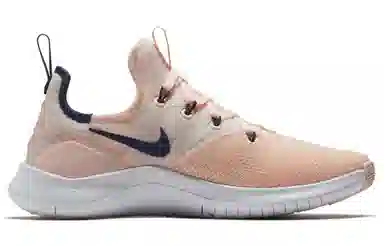 Nike Free TR 8