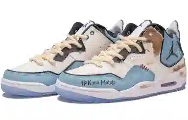 Jordan Courtside 23 Blue