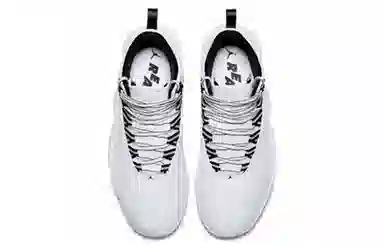 Jordan Super.Fly 1 MVP PF